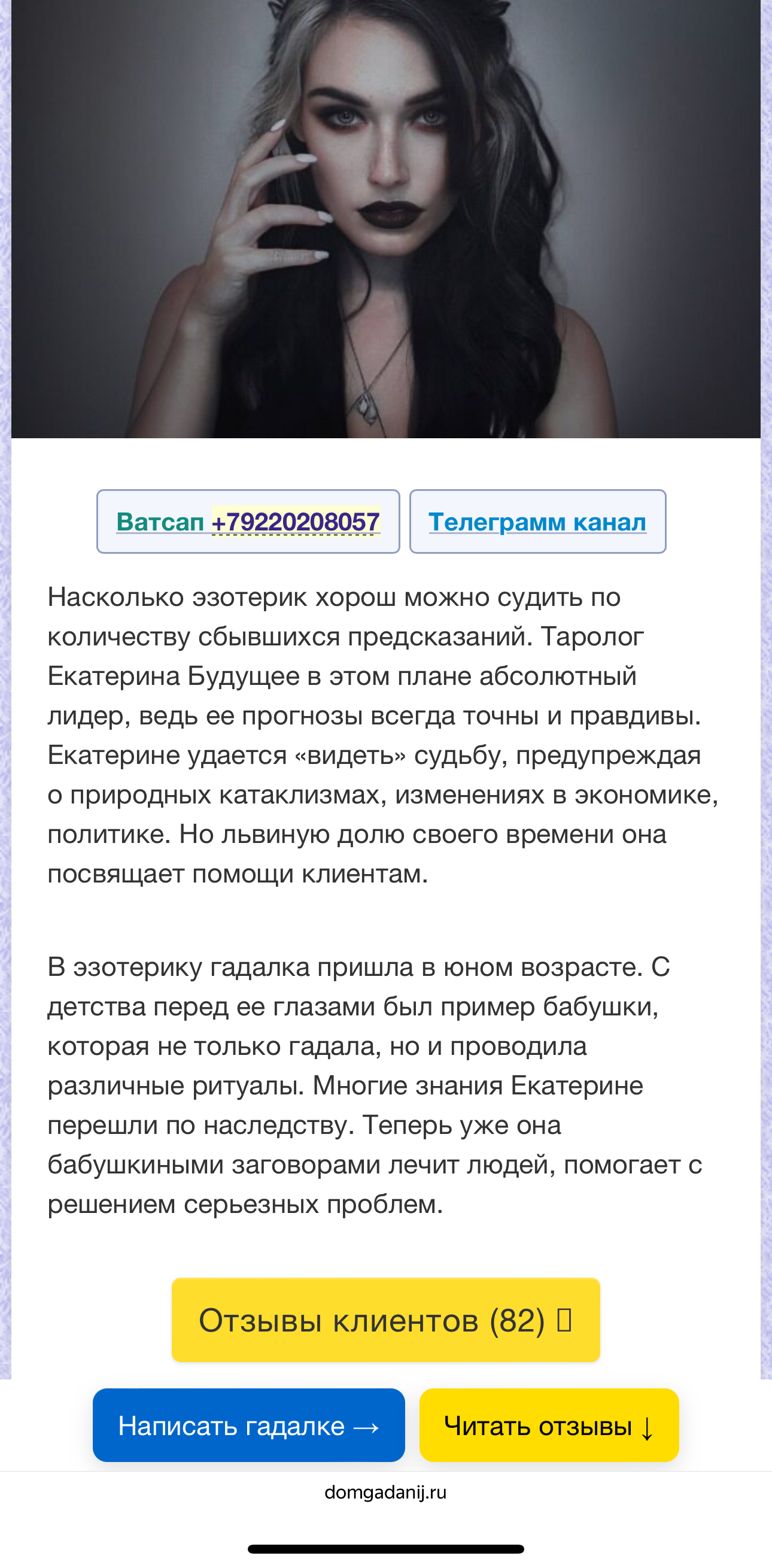 #