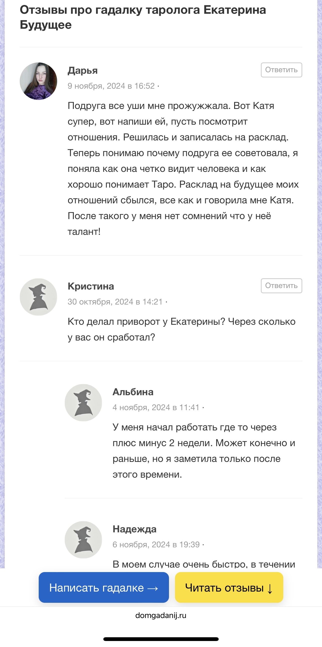 #